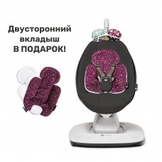 Кресло-качалка 4moms  mamaRoo New черная + Двусторонний вкладыш в подарок!